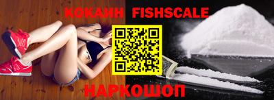 первитин Краснодар