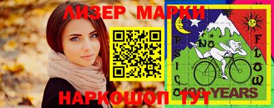 соль курить ск Краснознаменск
