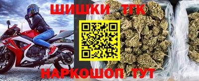 первитин Краснодар