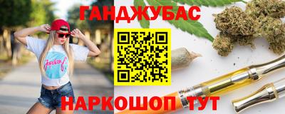 скорость mdpv Краснокаменск