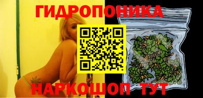 первитин Краснодар