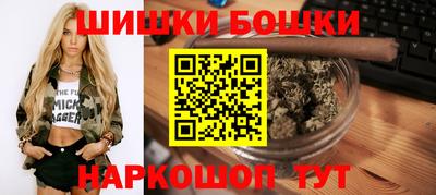 соль курить ск Краснознаменск