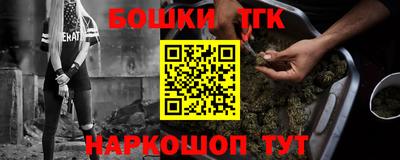 первитин Краснодар