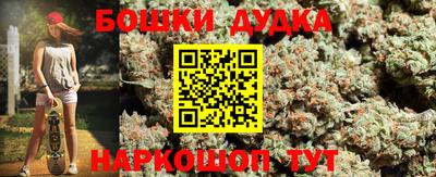 соль курить ск Краснознаменск