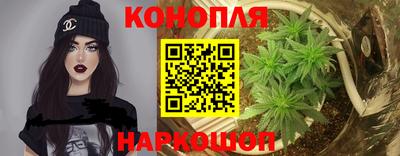 первитин Краснодар