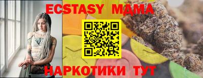 первитин Краснодар