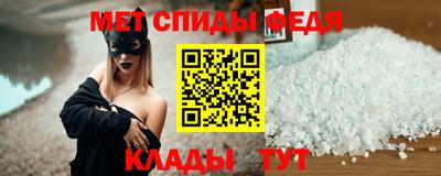 соль курить ск Краснознаменск