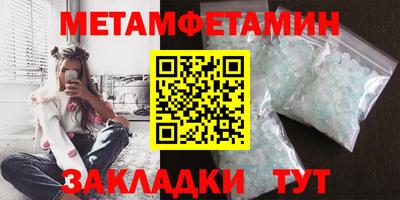 соль курить ск Краснознаменск