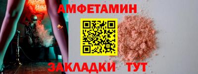 скорость mdpv Краснокаменск