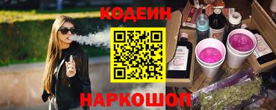 скорость mdpv Краснокаменск
