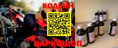 скорость mdpv Краснокаменск