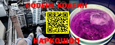 скорость mdpv Краснокаменск