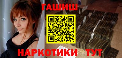 первитин Краснодар