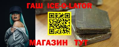 первитин Краснодар