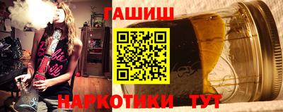 соль курить ск Краснознаменск
