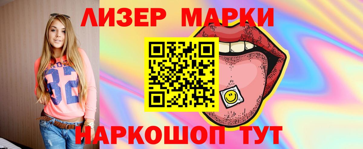 Кашира  ЛСД экстази кислота  Лсд 25 экстази  Лсд 25 экстази ecstasy  Вход с VPN 